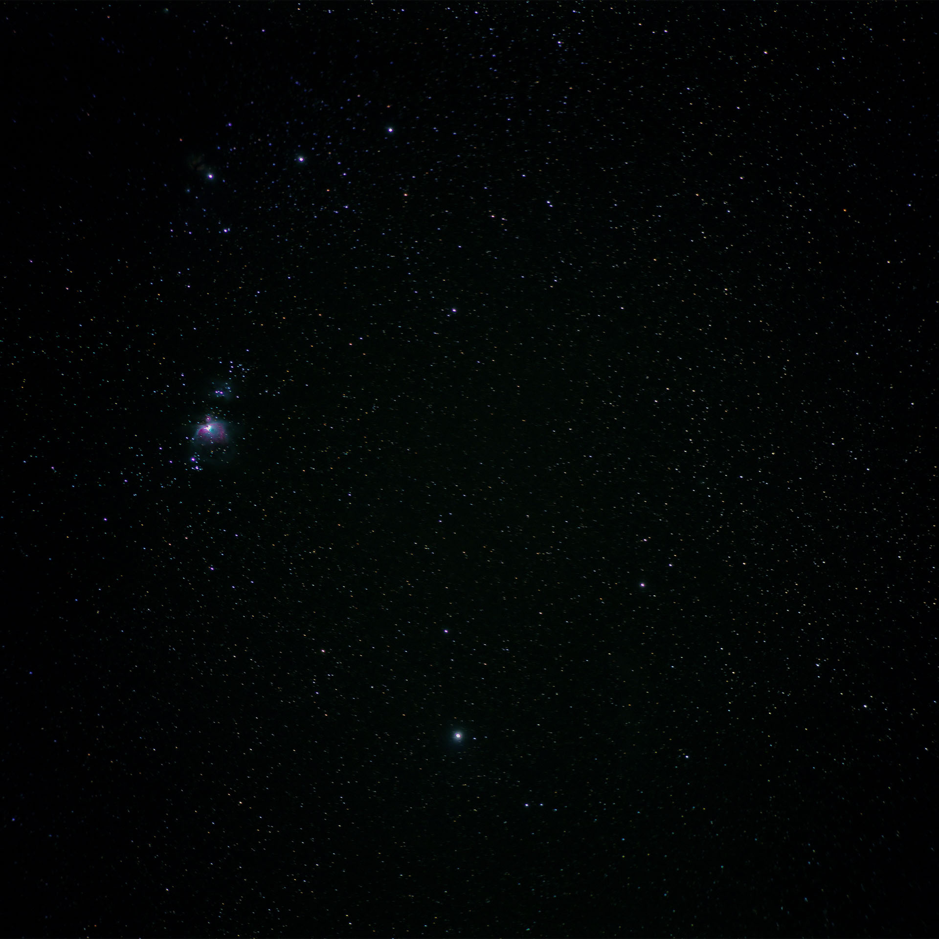 orion star system.